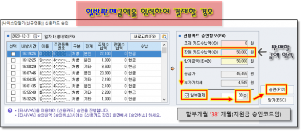 2aa8d6ecc0159aed54061a2d0d08829e_1639607