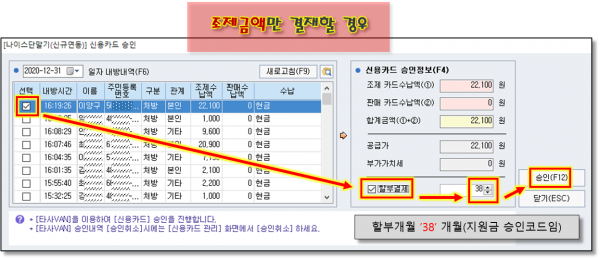 2aa8d6ecc0159aed54061a2d0d08829e_1639607