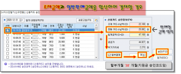 2aa8d6ecc0159aed54061a2d0d08829e_1639607