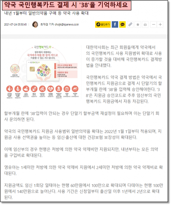 2aa8d6ecc0159aed54061a2d0d08829e_1639608