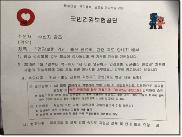 2aa8d6ecc0159aed54061a2d0d08829e_1639608