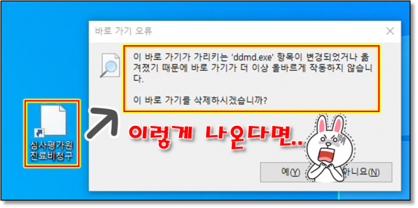 441a81390bc7e48336005e1fca274da3_1640843