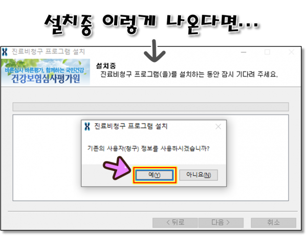 441a81390bc7e48336005e1fca274da3_1640843