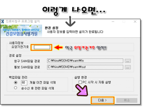 441a81390bc7e48336005e1fca274da3_1640843