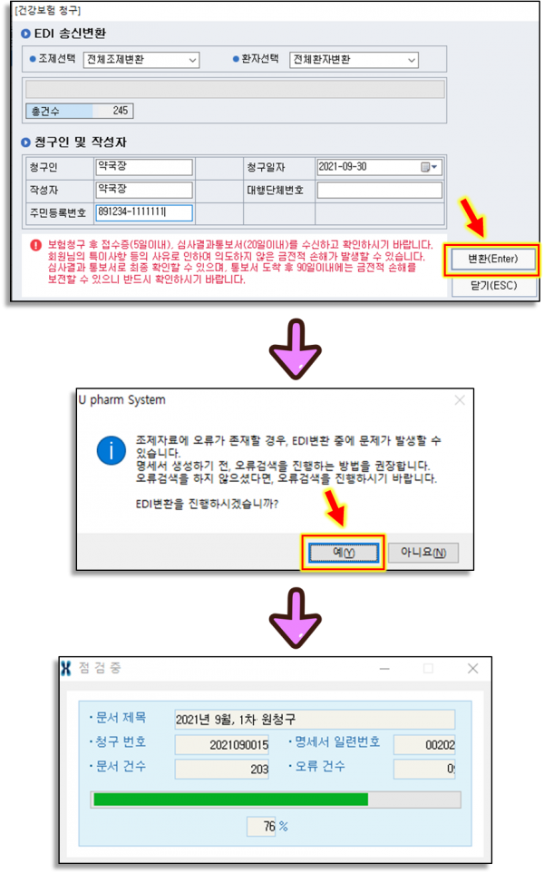 6654cb74dcda4e468d3488fb96152d38_1640818