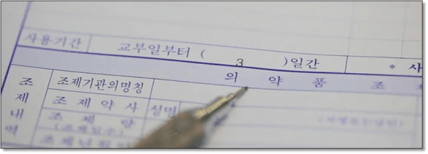 9b2037eb86124798fb029f8abd0b1ff0_1640080