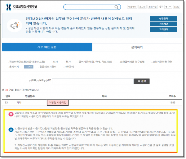 9b2037eb86124798fb029f8abd0b1ff0_1640080