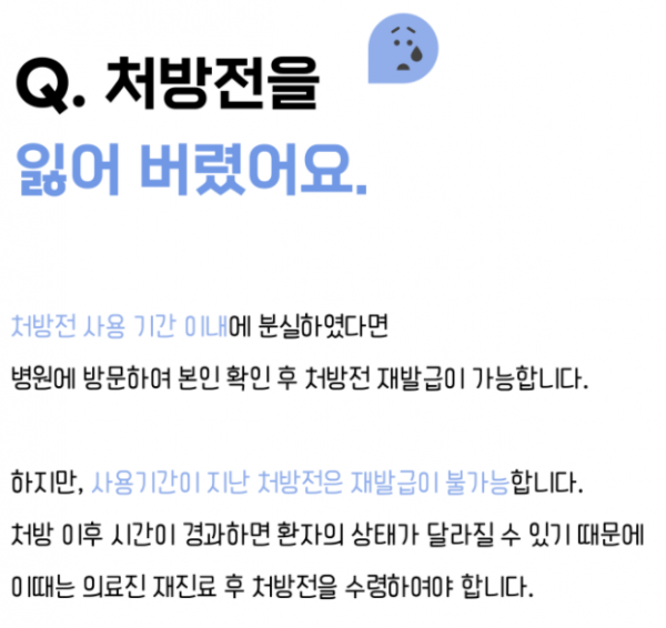 9b2037eb86124798fb029f8abd0b1ff0_1640080