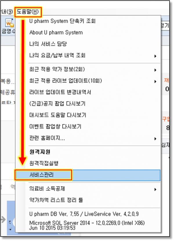 a8c2ecca034e7272a45ba7c438c5f20a_1640730