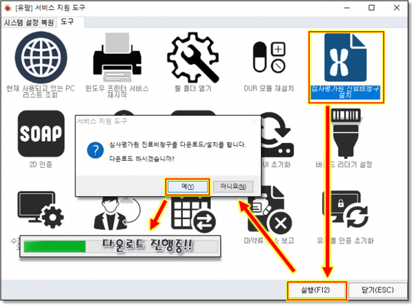 a8c2ecca034e7272a45ba7c438c5f20a_1640730