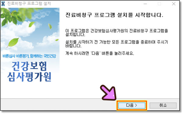 a8c2ecca034e7272a45ba7c438c5f20a_1640730