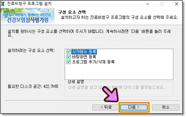 a8c2ecca034e7272a45ba7c438c5f20a_1640730