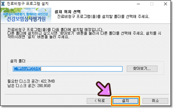 a8c2ecca034e7272a45ba7c438c5f20a_1640730