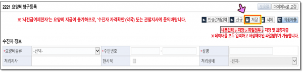 ac13293bfeab8b428375563733688439_1638955