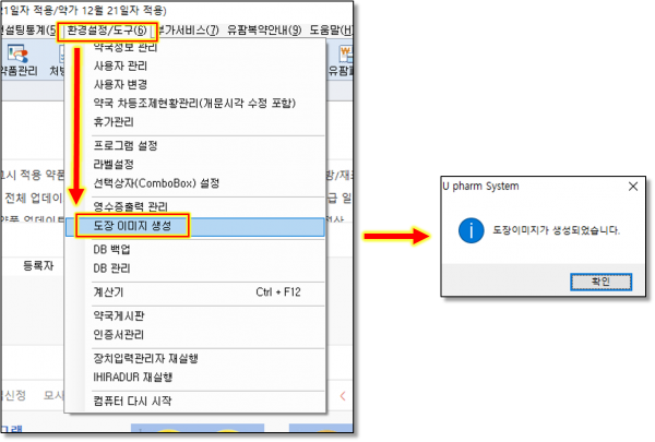 b8c84b093d6b251e9eef0ecd2aa6c7c2_1640134