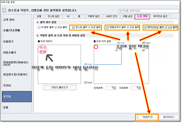 b8c84b093d6b251e9eef0ecd2aa6c7c2_1640134