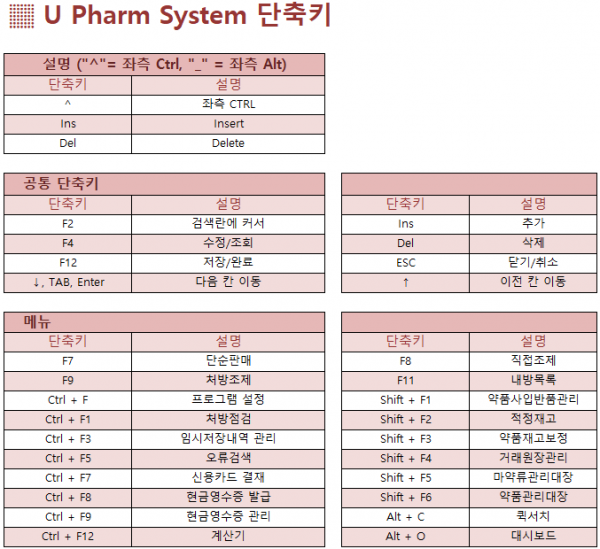 ce8b5ea526d3db087426a3e5758eee27_1639034