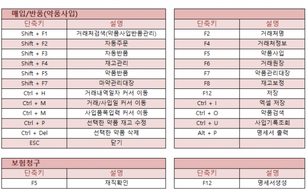 ce8b5ea526d3db087426a3e5758eee27_1639034