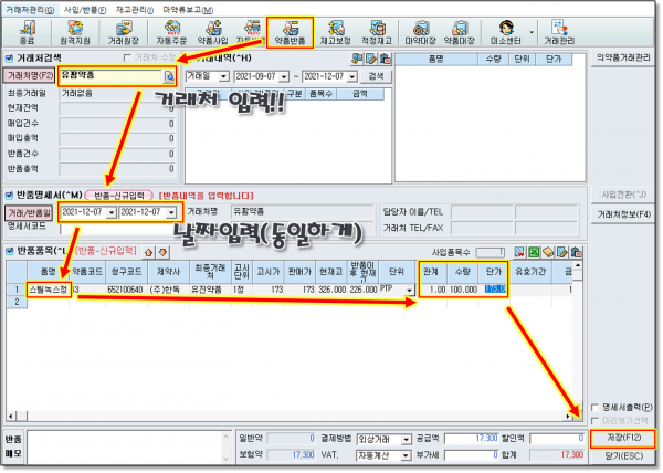 f34aa82776d03ceb55ed2ee1e197effc_1638868