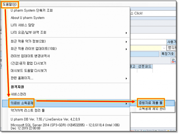 12a7769dde5241a0c440922898481825_1641370