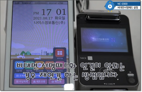 52ac82ee4b48bf463daafee7091e9d71_1642484