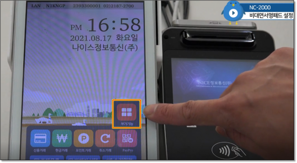 52ac82ee4b48bf463daafee7091e9d71_1642484