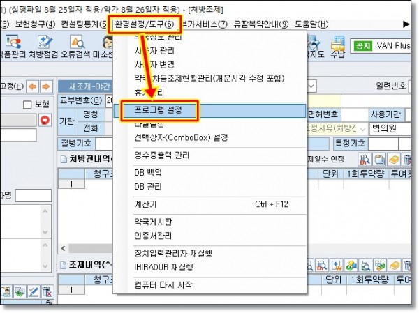 5af1be3411669dc7f5cb4c3760e12e90_1642756