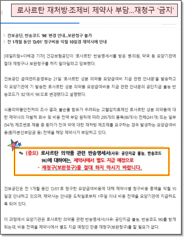 6855ab920348c5b4b01841a8e07a56f9_1641892