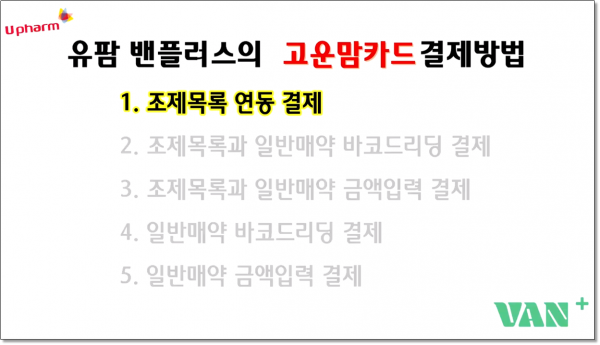 73507aee49aa45abeef13bcedebdda7c_1642384