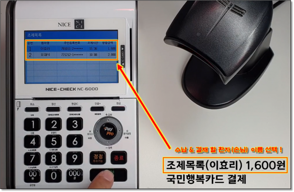 73507aee49aa45abeef13bcedebdda7c_1642384