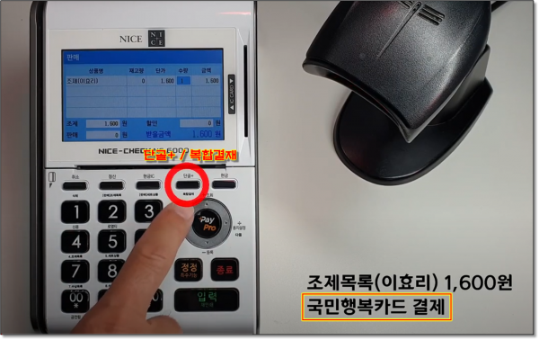 73507aee49aa45abeef13bcedebdda7c_1642384