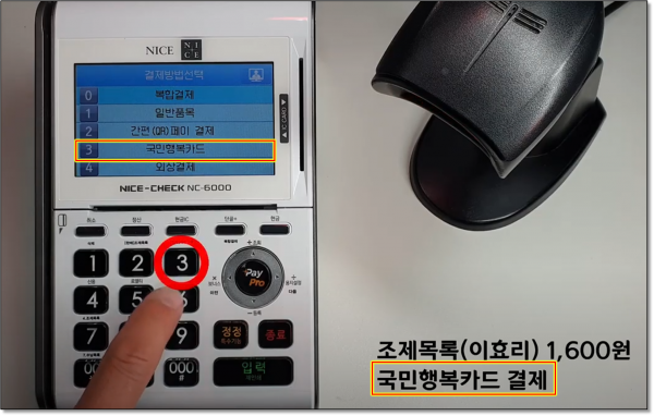 73507aee49aa45abeef13bcedebdda7c_1642384