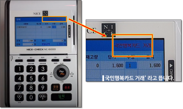 73507aee49aa45abeef13bcedebdda7c_1642384