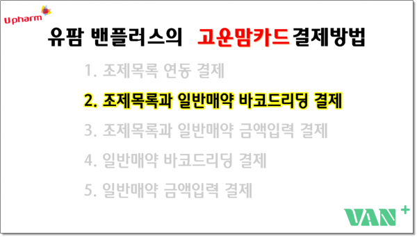 73507aee49aa45abeef13bcedebdda7c_1642385