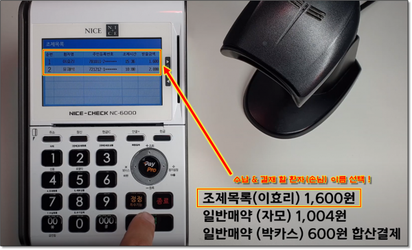 73507aee49aa45abeef13bcedebdda7c_1642385