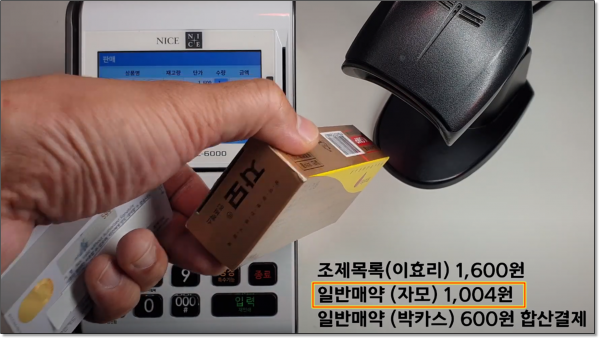 73507aee49aa45abeef13bcedebdda7c_1642385