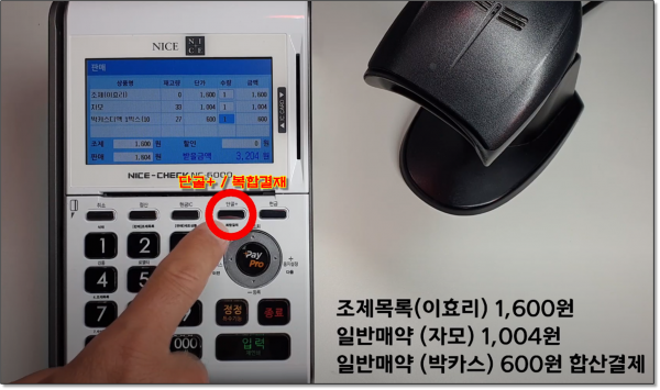 73507aee49aa45abeef13bcedebdda7c_1642385