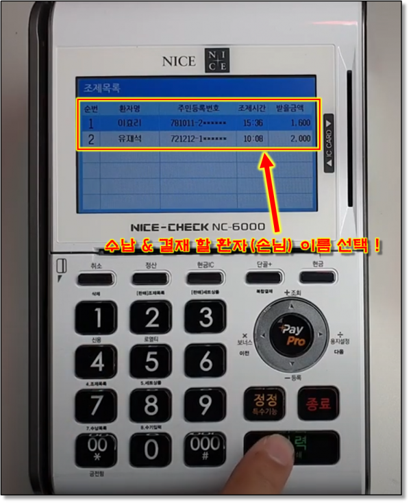 73507aee49aa45abeef13bcedebdda7c_1642386