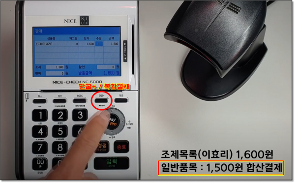 73507aee49aa45abeef13bcedebdda7c_1642386