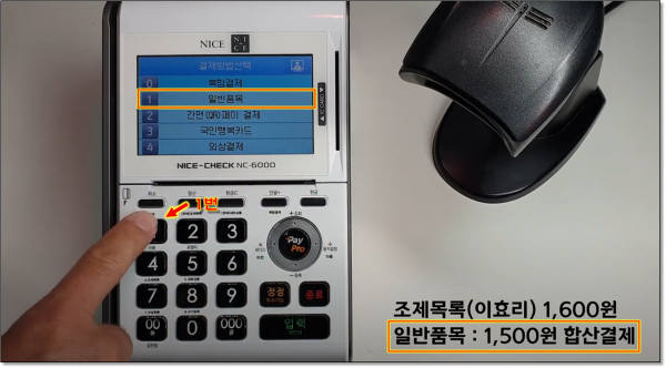 73507aee49aa45abeef13bcedebdda7c_1642386