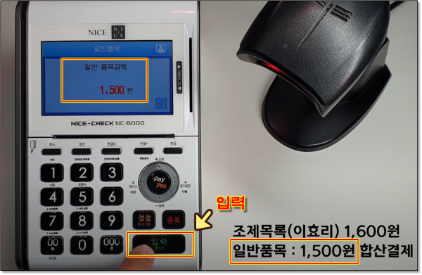 73507aee49aa45abeef13bcedebdda7c_1642386