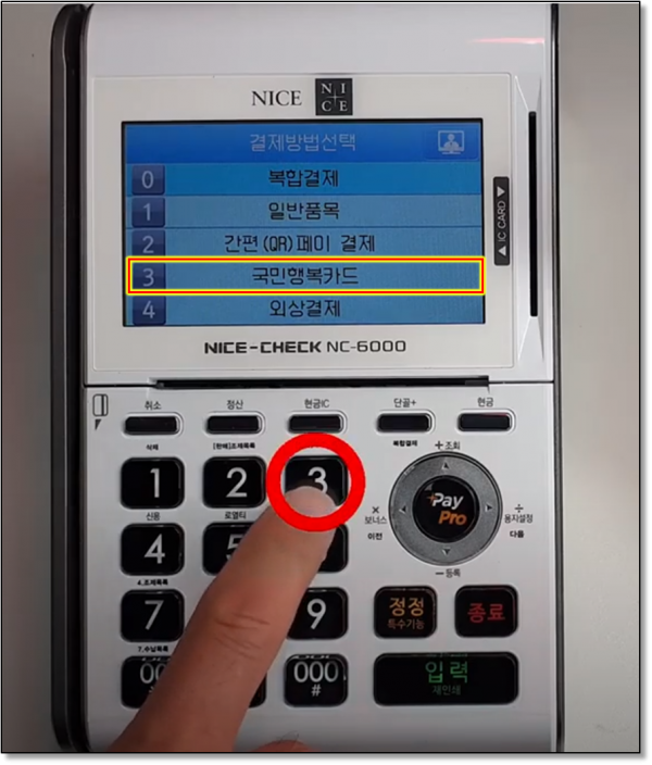 73507aee49aa45abeef13bcedebdda7c_1642386