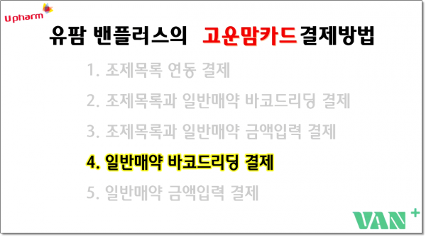 73507aee49aa45abeef13bcedebdda7c_1642387