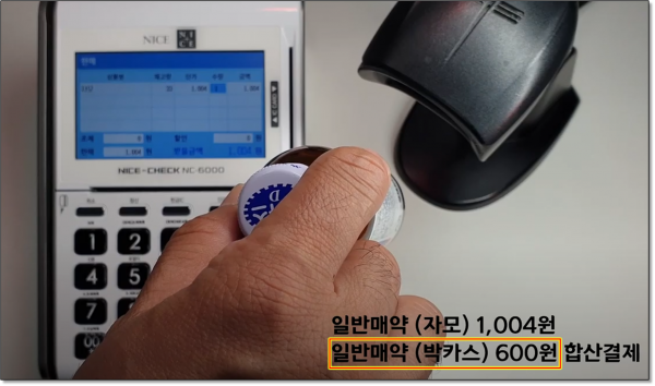 73507aee49aa45abeef13bcedebdda7c_1642387