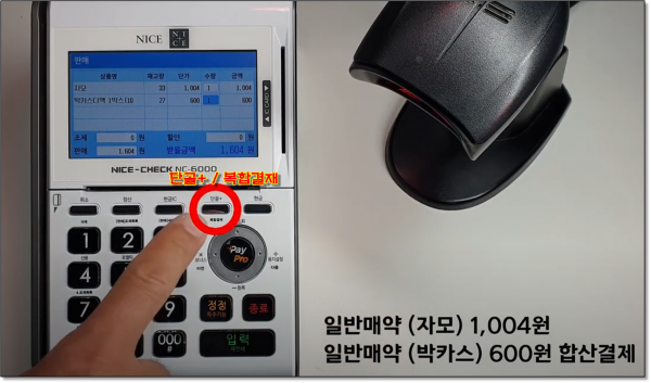 73507aee49aa45abeef13bcedebdda7c_1642387