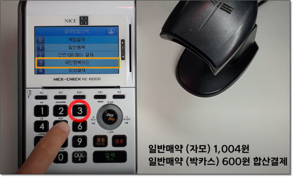 73507aee49aa45abeef13bcedebdda7c_1642387