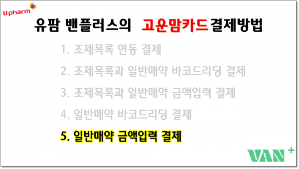 73507aee49aa45abeef13bcedebdda7c_1642388