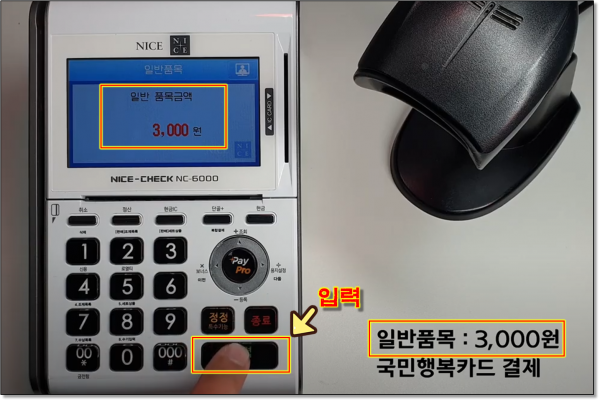 73507aee49aa45abeef13bcedebdda7c_1642388