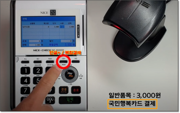 73507aee49aa45abeef13bcedebdda7c_1642388