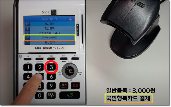 73507aee49aa45abeef13bcedebdda7c_1642388